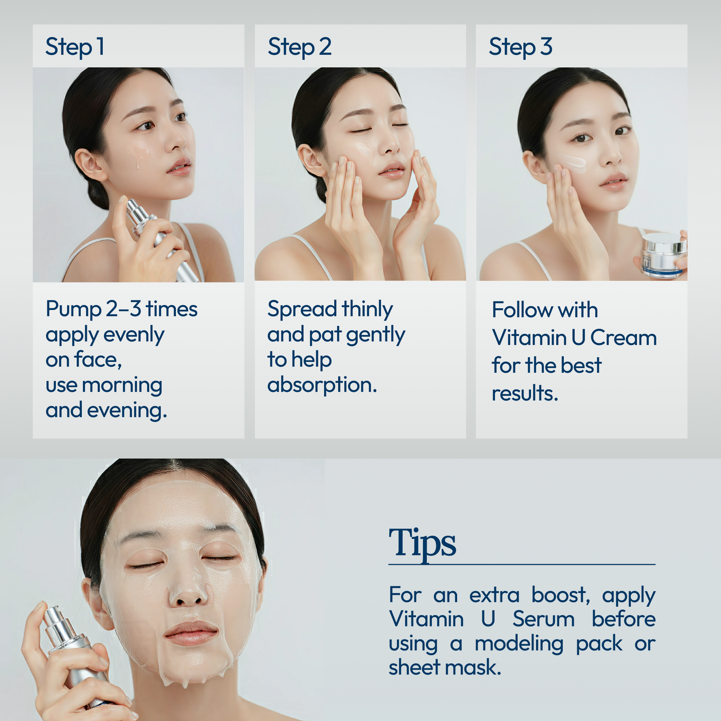 CU: Vitamin U Hydrating Serum